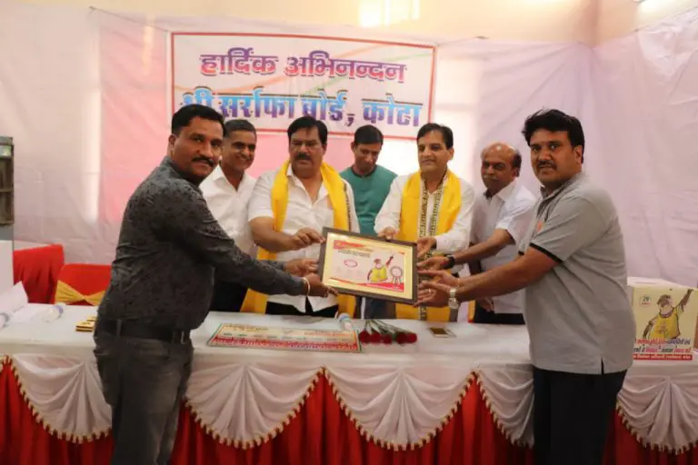 Sarafa Event