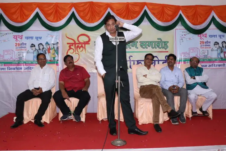 Sarafa Event