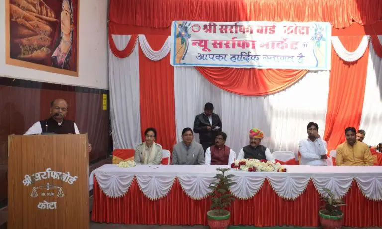 Sarafa Event