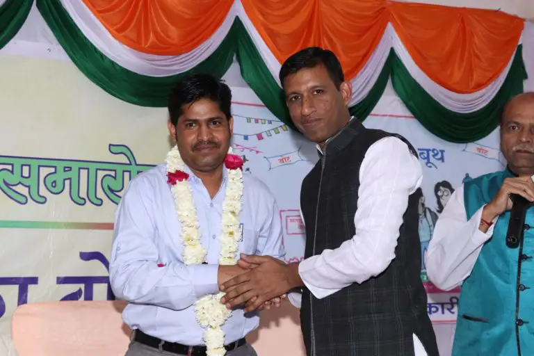 Sarafa Event