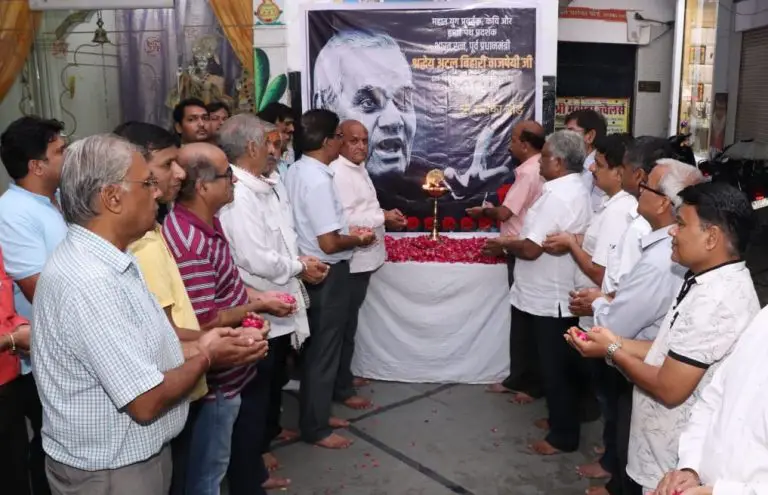 Sarafa Event